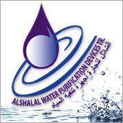 alshalal water purifiers trade