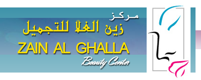 Zain Alghalla Beauty Center