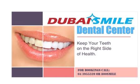 مركز ابتسامة دبي للأسنان