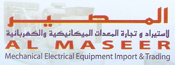 AL MASEER Mechanical Electrical & Trading