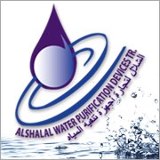 ALSHALAL WATER PURIFICATION DEVICES TR.