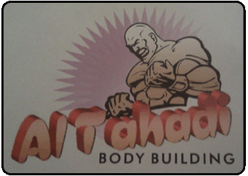 Altahadi Body Building