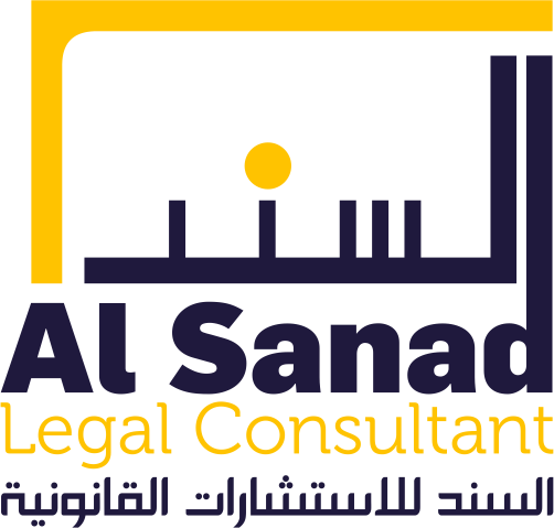 Alsanad legal consultant 
